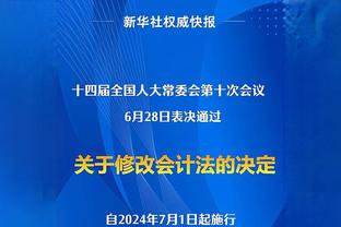 国足小组对手！塔吉克斯坦亚洲杯名单：9名海归球员，阵容年轻化